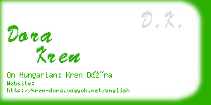 dora kren business card